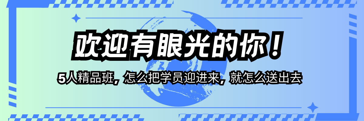 banner图