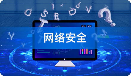 汉码未来教育师资