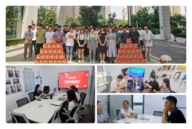 汉码未来培训就业怎么样