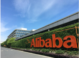 阿里巴巴披露的权益变动报告显示，阿里巴巴已出售其持有的全部B站股份。